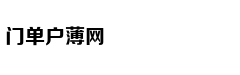 小伙一夜爆负,工资卡欠款999亿